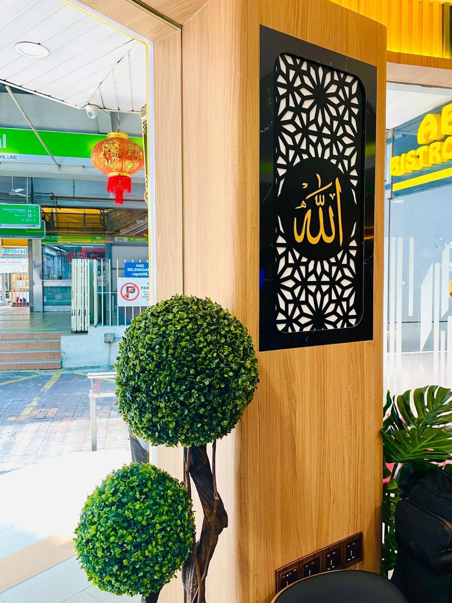 Essy Hotel Kl Sentral Kuala Lumpur Exterior photo